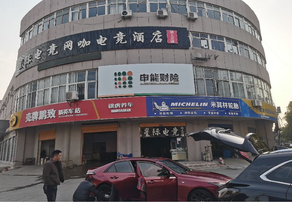 资中铝塑板门头