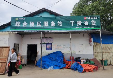 资中连锁店招牌制作的注意事项。