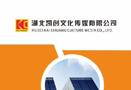 资中如何做网站推广？