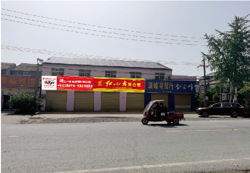 资中广告牌制作要注意什么才能避免被整改？