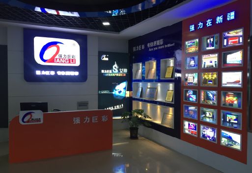 资中整体显示屏店招的作用。