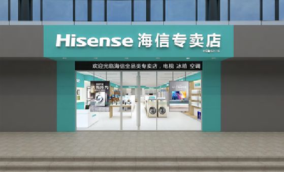 资中如何加强专卖店门头设计品质？