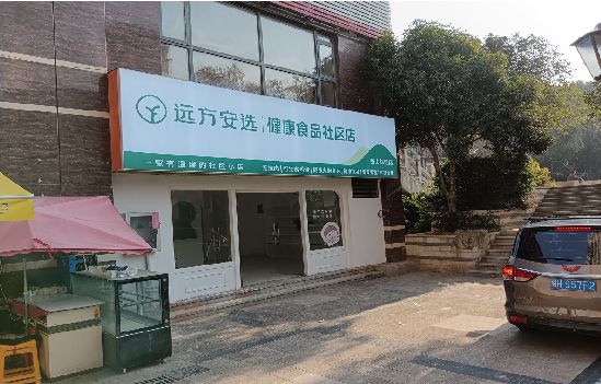 资中广告招牌特点详解。