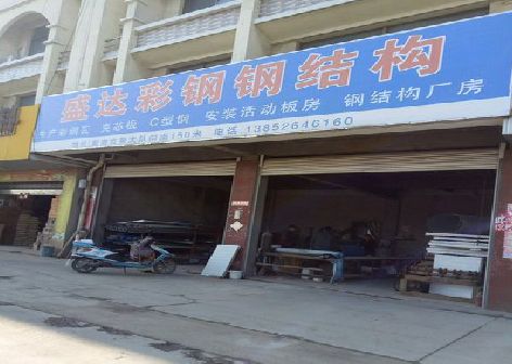 资中喷绘招牌制作中，需注意的问题？