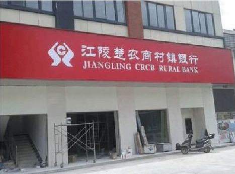 资中广告招牌制作的文化体系是什么？