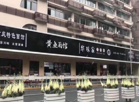 资中政府为什么要统一规划店铺招牌？