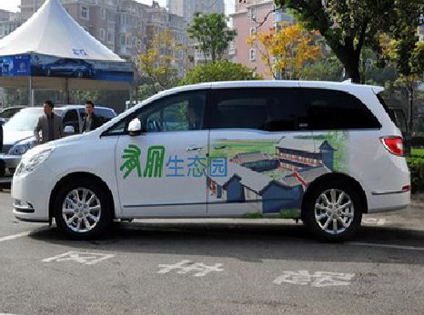 资中户外车贴喷绘如何保持效果?