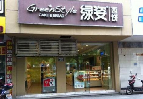 资中门头招牌设计小技巧。