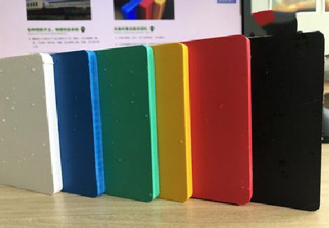 资中广告招牌字材料的性能。