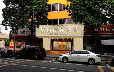 资中广告招牌怎么制作利润高些？